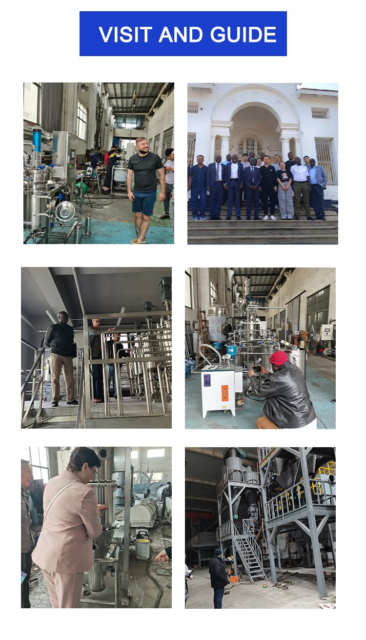 tea extraction machine-3 tea extraction machine-3